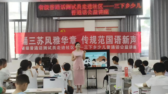 �����շ��Ż��£����淶����������������ʡ����ͨ������Ա���ӽ�������չ�������տ���