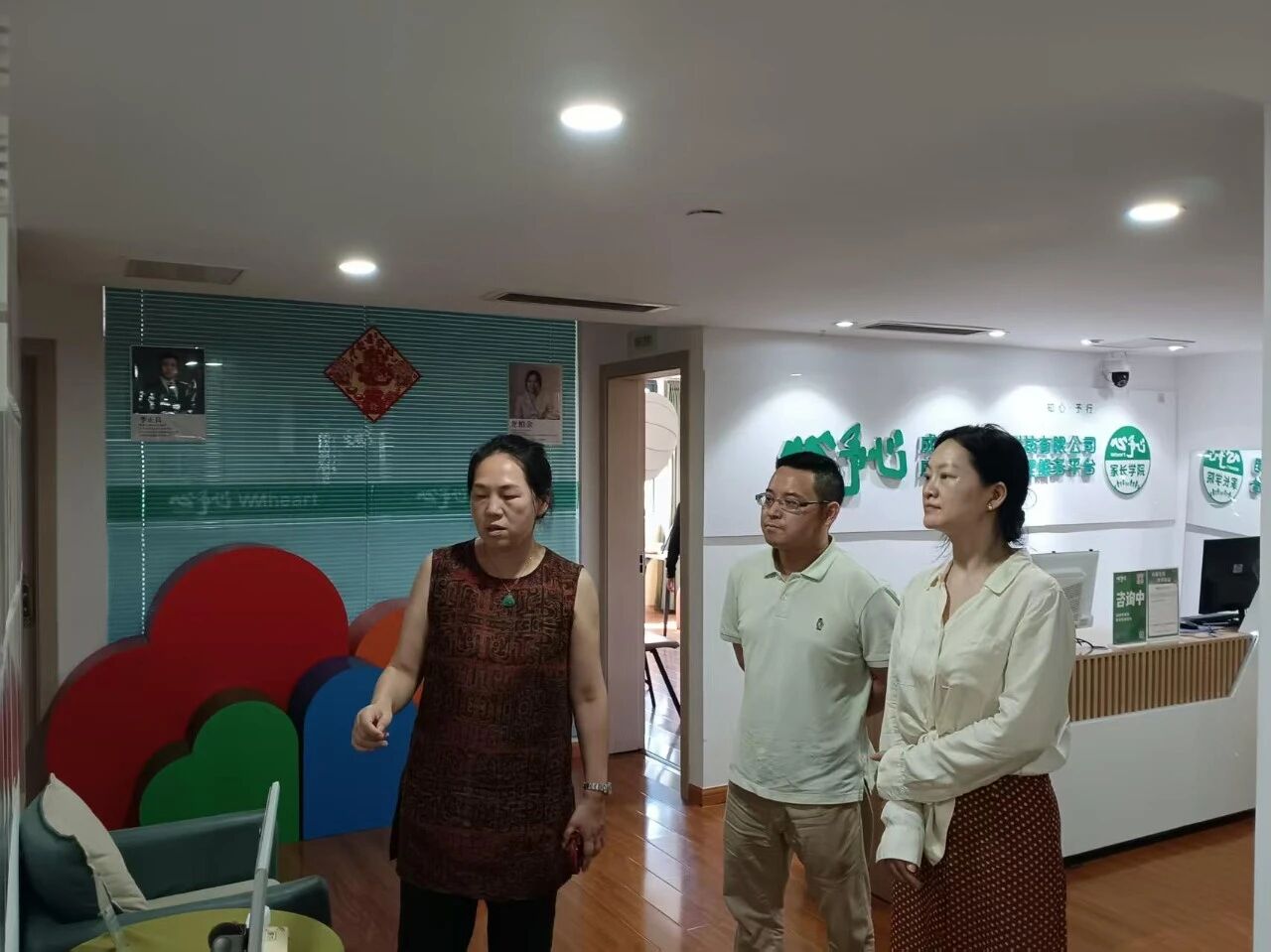 �߷���ҵı���� ��̽���������������������赸ѧԺ���ɶ������ĿƼ���������ѧ�����ں���ģʽ