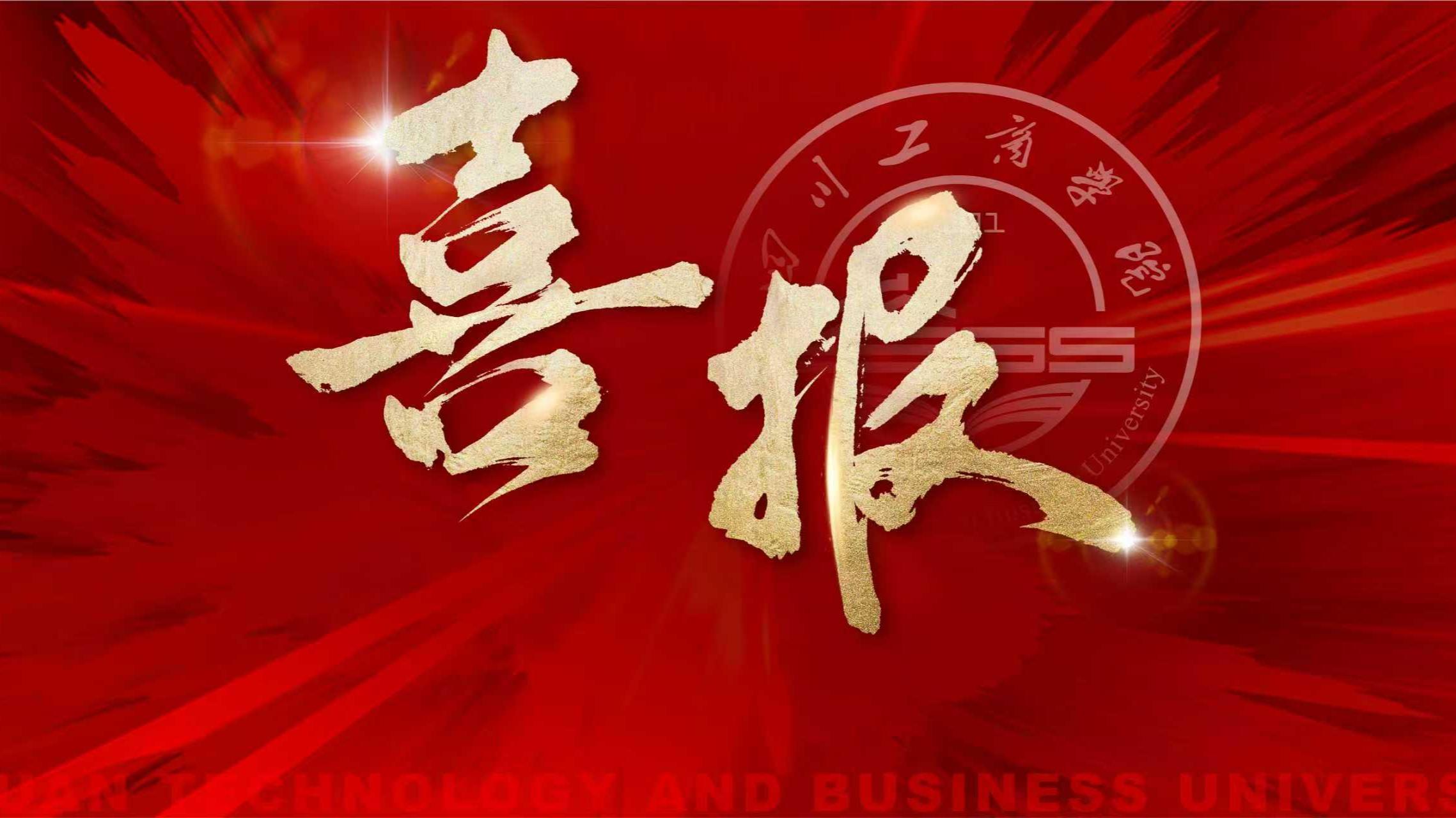 4 ��һ�Ƚ� + 3 ����Ƚ�����������ȫ����������ƾ���ն������