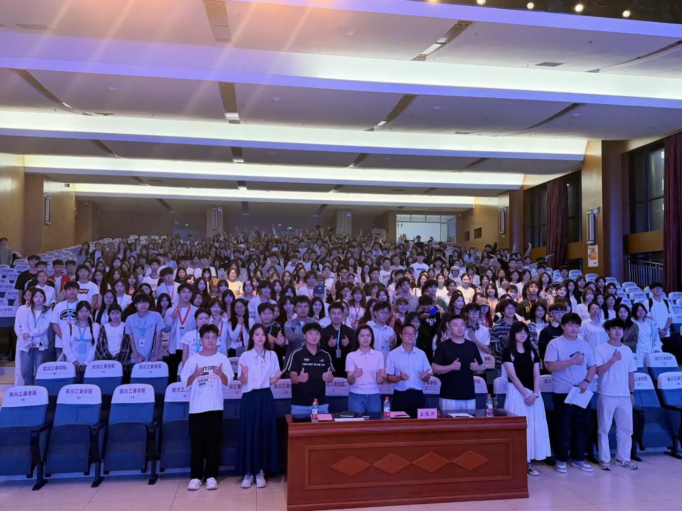 ���ľ������³� ����ʵ�ɵ�ʹ������У�ɹ��ٰ�2026����ѧ�ɲ���ѵ�����³�Ա�����