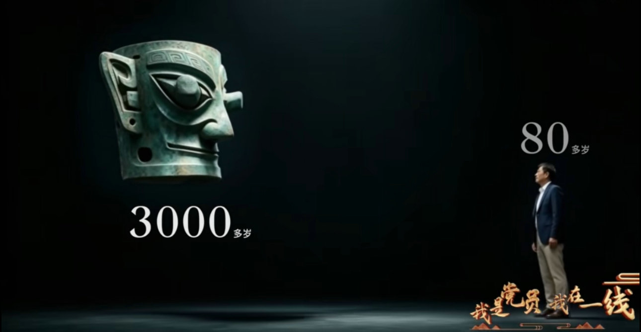 �����ǵ�Ա ����һ�ߡ� ΢��Ƶչ�����¾�����һ�ߵİ����������ģ�